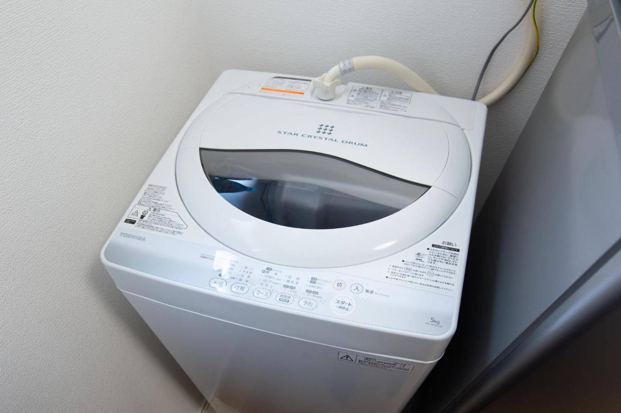 Apartmán Amber Iidabashi - Vacation 90475v Prefektura Tokio